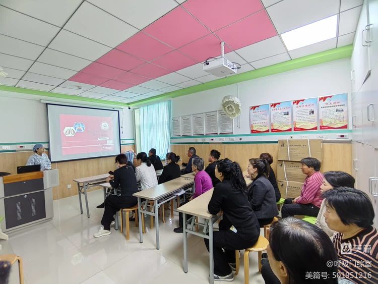 我院呼吸內科為患者開展呼吸功能鍛煉講座