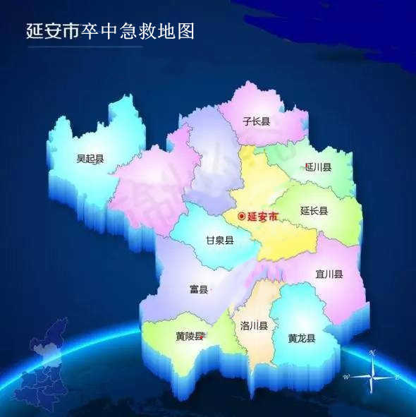 我院牽頭繪制卒中急救地圖