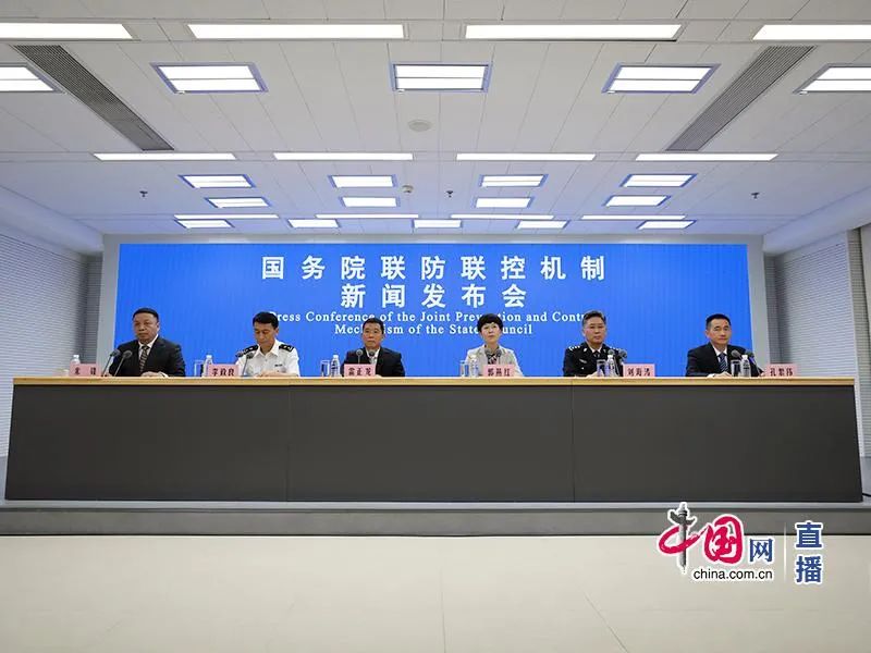 當(dāng)前疫情形勢如何？建立步行15分鐘核酸“采樣圈”意義是什么？海關(guān)、移民和民航部門采取哪些措施防范疫情輸入風(fēng)險？……權(quán)威解答來了！