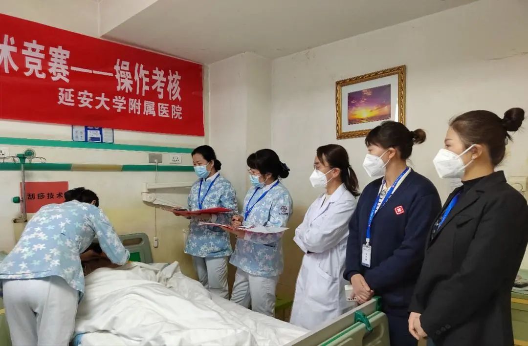 傳承岐黃之術  展中醫護理風采——我院舉辦首屆“中醫護理適宜技術”競賽