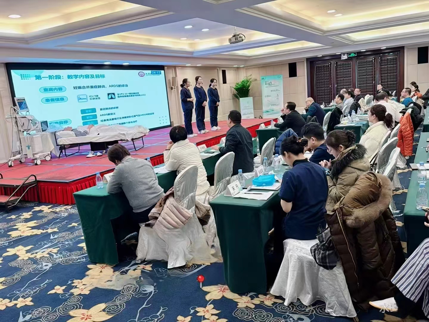 我院重癥醫學科榮獲陜西省教學查房競賽第二名