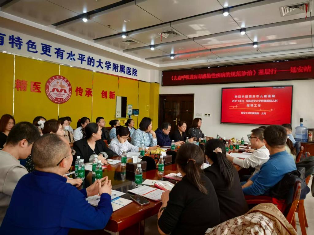 兒童呼吸道病毒感染性疾病的規范化診治基層行