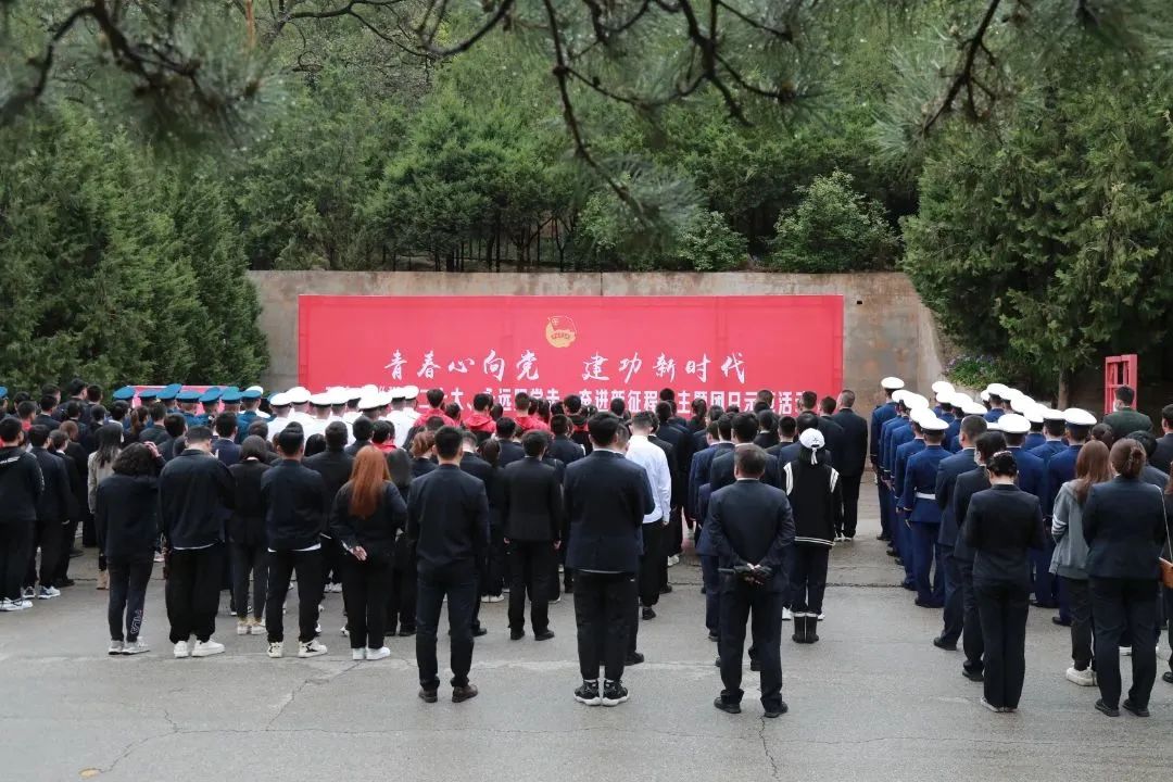 我院團員青年參加團市委舉行的“學習二十大、永遠跟黨走、奮進新征程”主題團日活動