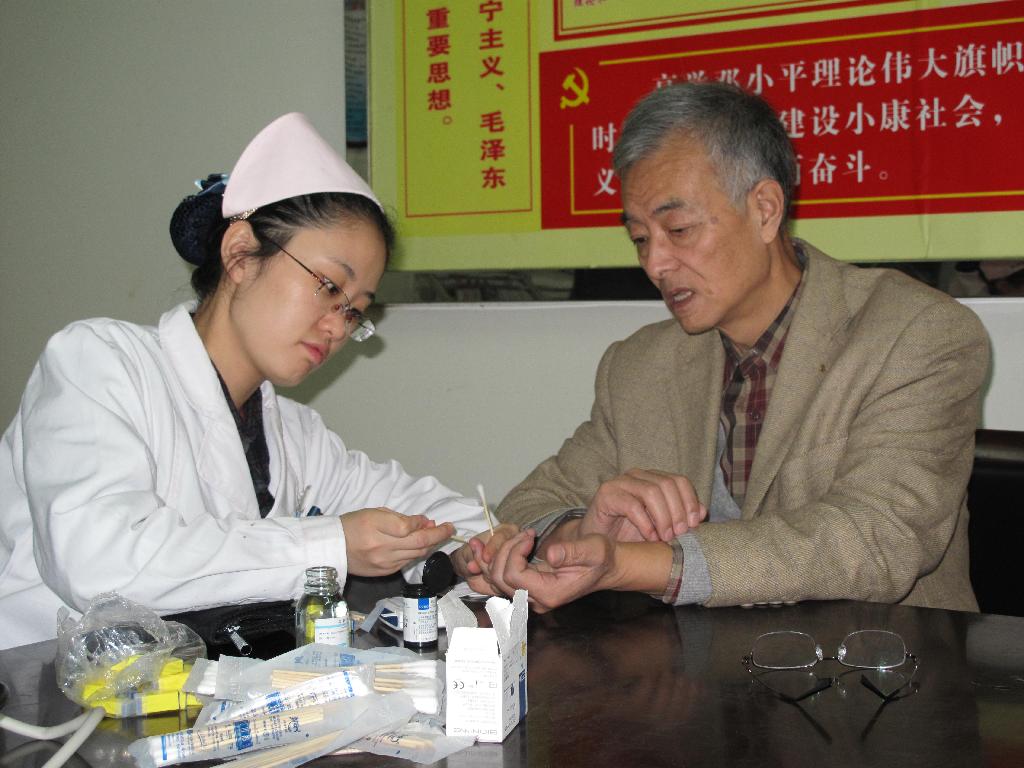 關愛健康   情暖人心