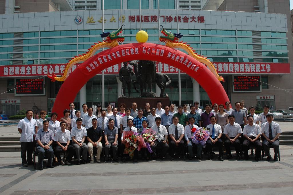 我院隆重歡迎赴美學習深造專家學成歸來