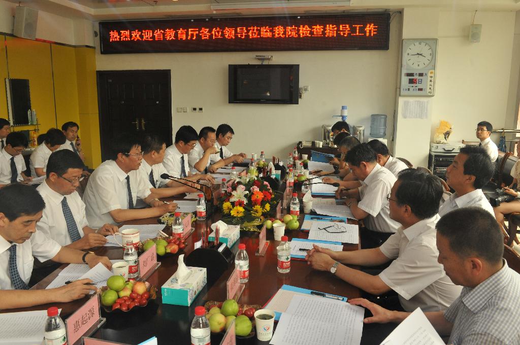 楊希文廳長等省教育廳領導來我院視察指導工作