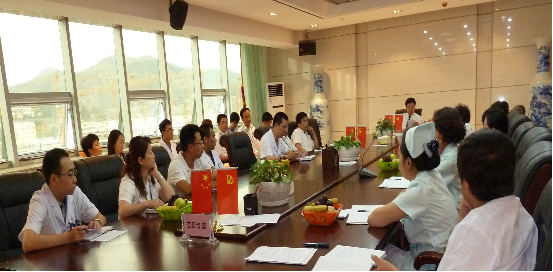 東關分院召開新任黨支部書記座談會
