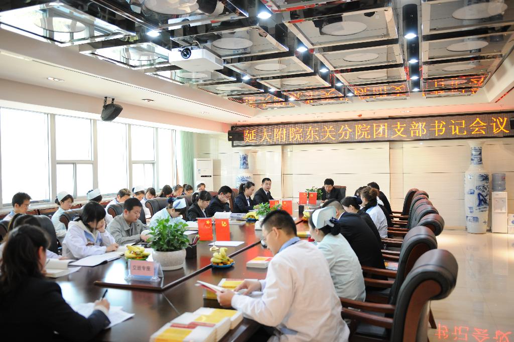 做實團建工作  創(chuàng)新團建管理