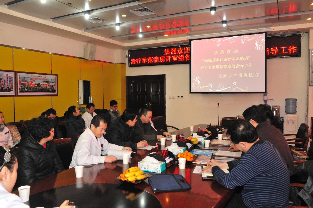 我院順利通過省衛生廳“癌痛規范化治療示范病房”評審