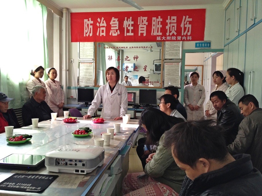 全心服務(wù)患者    關(guān)愛腎臟健康 