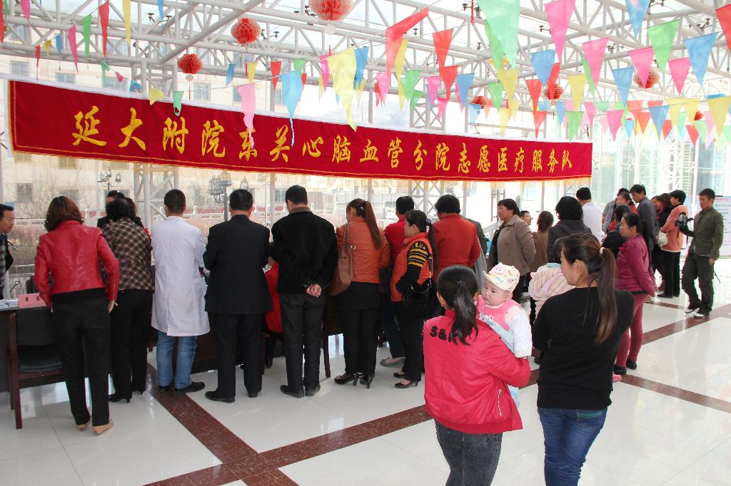 東關分院志愿服務醫療隊下基層送健康