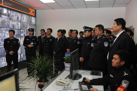 全市公安機關(guān)社區(qū)民警專職化暨嚴(yán)防控大走訪工作推進會在我院舉行