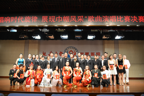 我院舉辦慶“三·八”歌曲演唱比賽