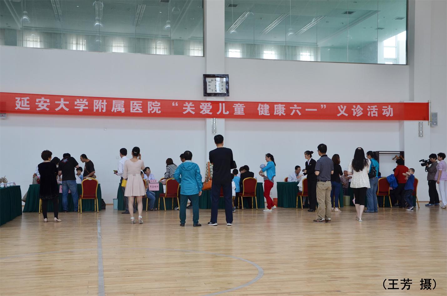 我院開展“關愛兒童 健康六一”義診咨詢活動