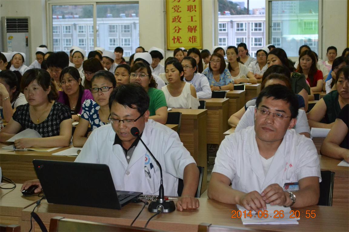 延安醫療集團總醫院延長分院舉行首屆周四業務大講堂開班儀式
