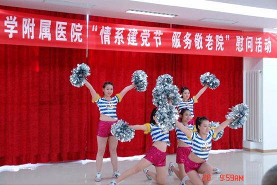 院團委組織團員青年赴八一敬老院開展慰問活動