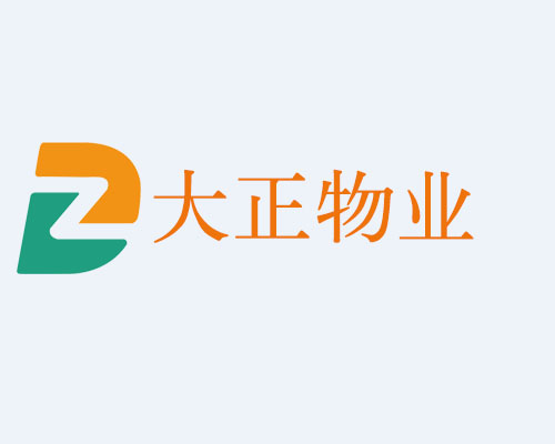 【臨床醫學專業認證】第一臨床醫學院召開臨床醫學專業認證專家組進院工作協調會
